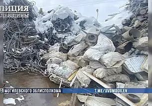 3.5 тонны нелегального цветмета изъяли у могилевчанина. Ему грозит крупный штраф