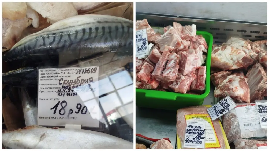 Фото: КГК Могилевской области