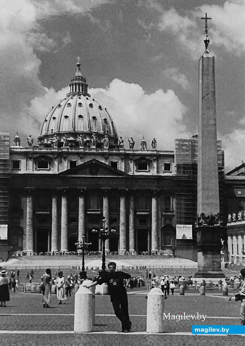 1997 год, Италия, Рим, Ватикан. Собор Святого Петра.