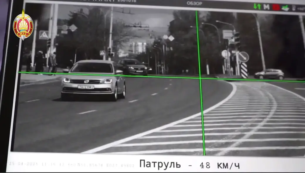 Фото: МВД РБ