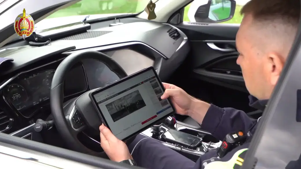 Фото: МВД РБ