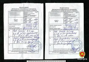 В Минске мужчина пытался купить лекарства по поддельному рецепту: фармацевт вызвала милицию