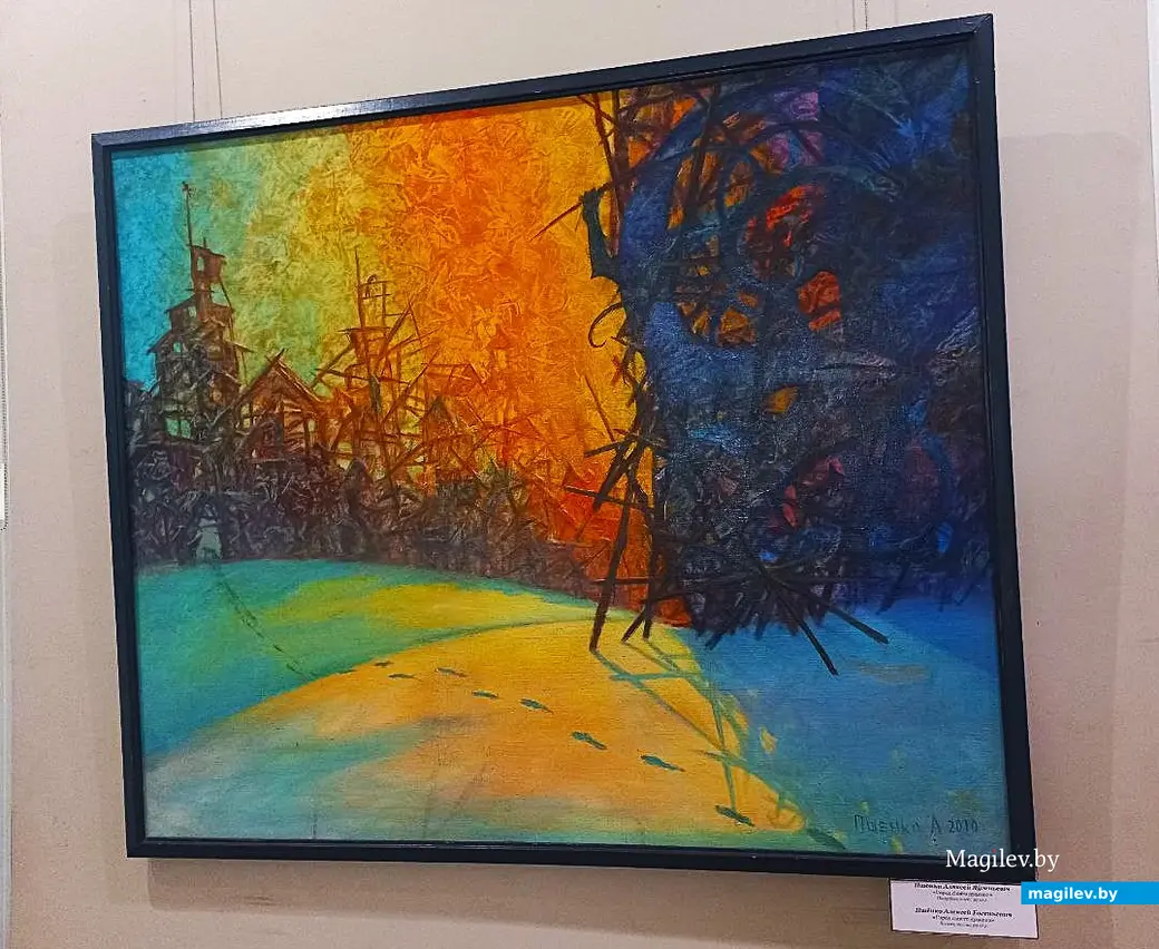 02.05.2025, Могилев, Художественный музей имени Павла Масленикова. Торжественное открытие выставки «Витебский художник».