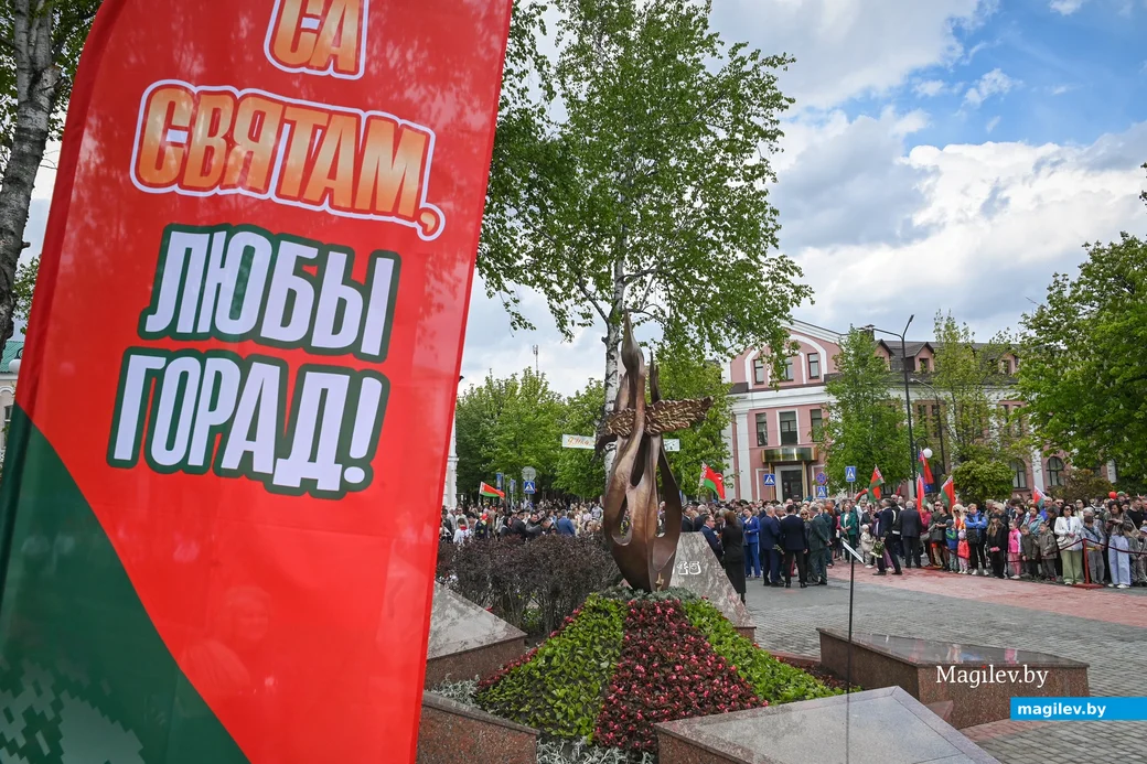 03.05.2025. Площадь Победы. Торжественное открытие площади Победы после реконструкции и