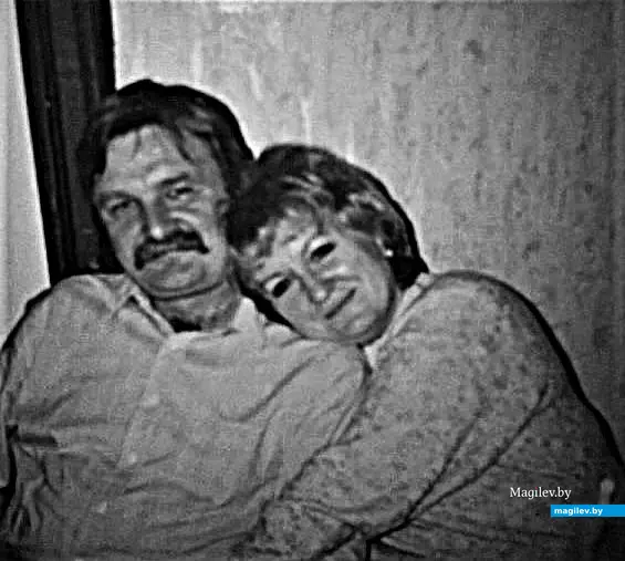 1980-е годы, Минск. Миша и его супруга Алла.