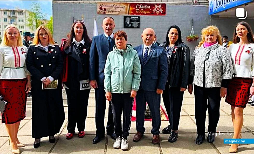 05.05.2025, Могилев, сш №19. Торжественное открытие мемориальной доски в память Михаила Фроловича