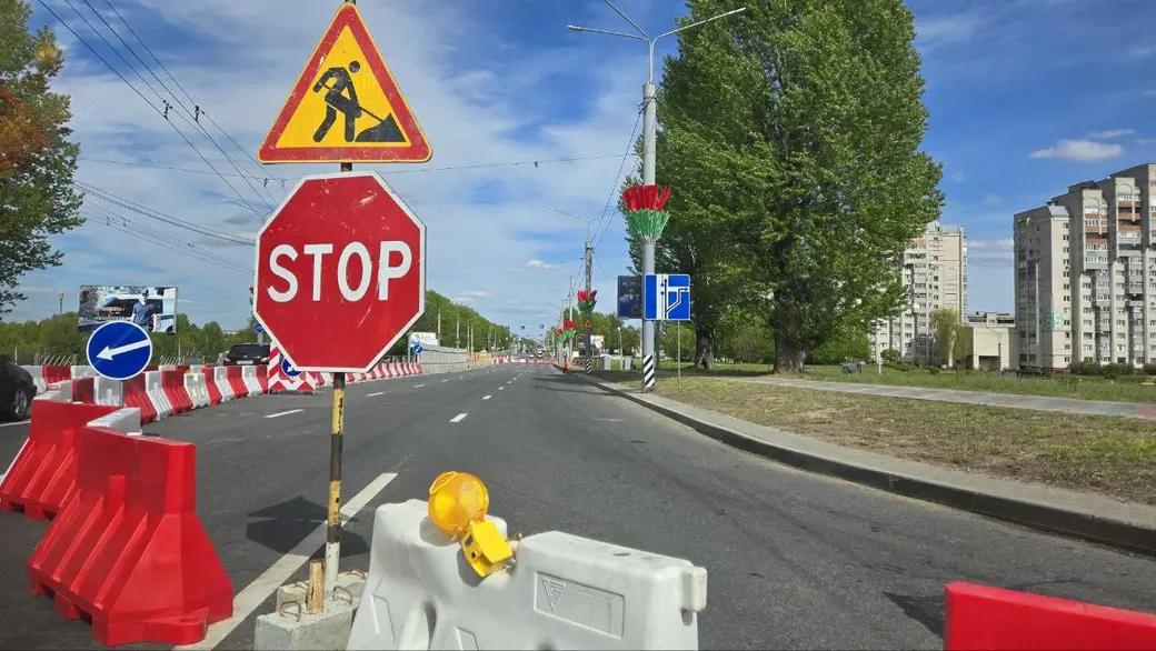 Фото: moymogilev