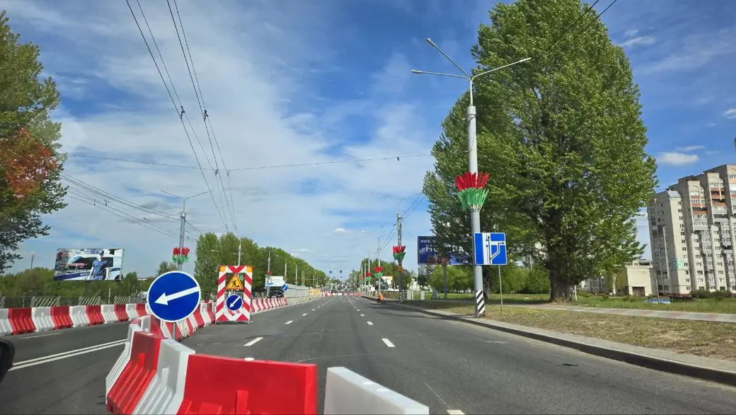 Фото: moymogilev