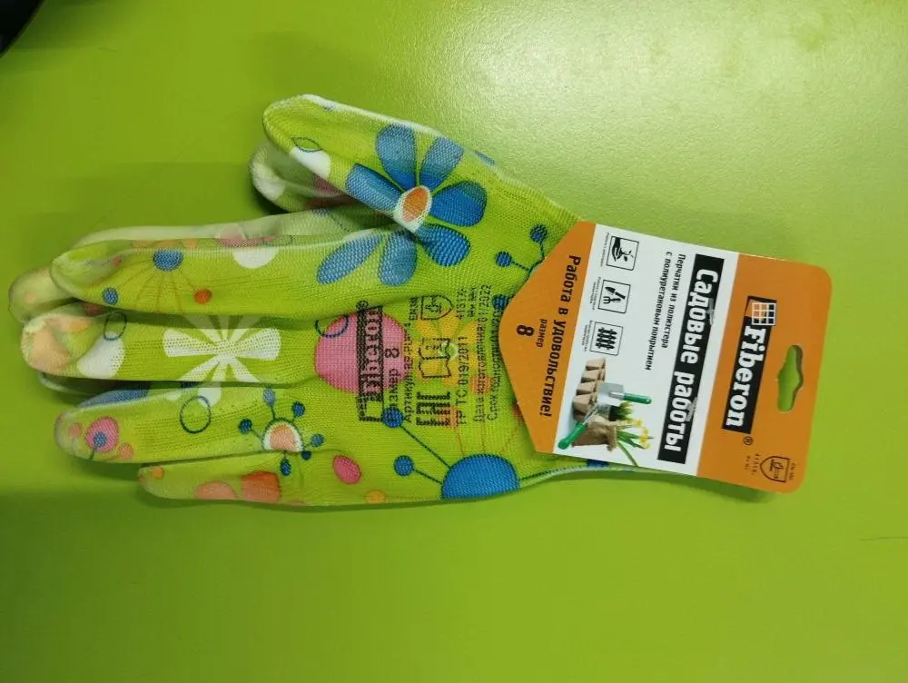 Госстандарт запретил перчатки для работы в саду. Фото сайта Госстандарт.