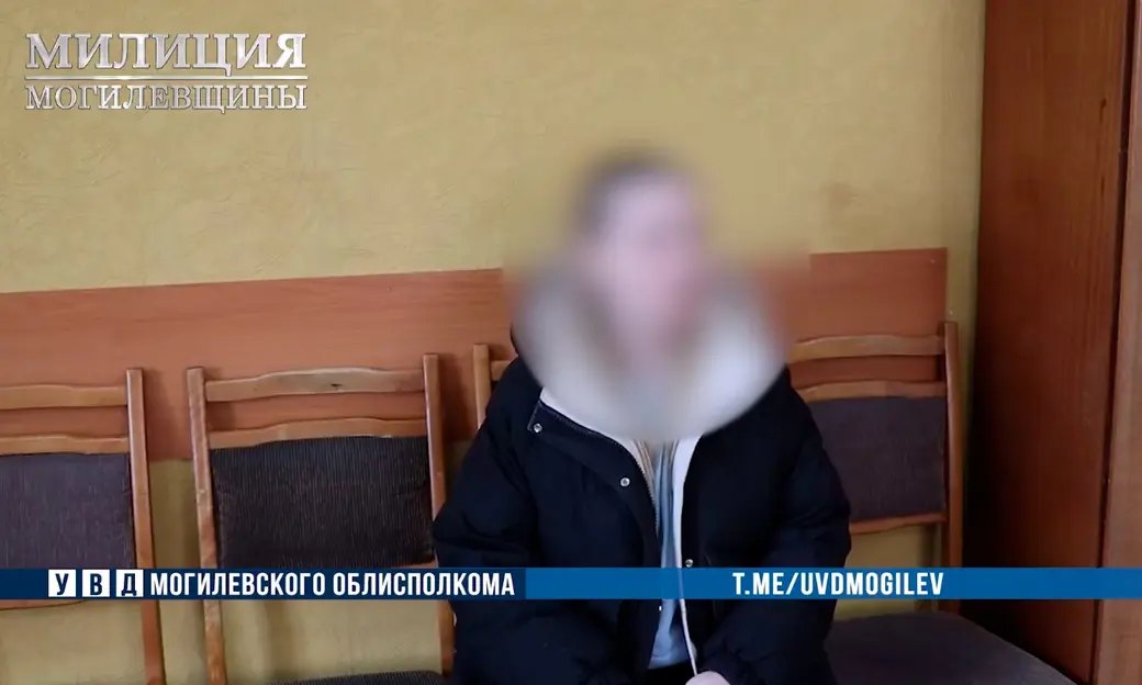 Серийную воровку задержали в Бобруйске. Фото УВД Могилевского облисполкома.