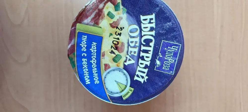 Госстандарт запретил картофельное пюре быстрого приготовления российского производства. Фото Госстандарт Беларуси.