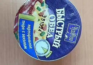 Госстандарт запретил картофельное пюре быстрого приготовления российского производства