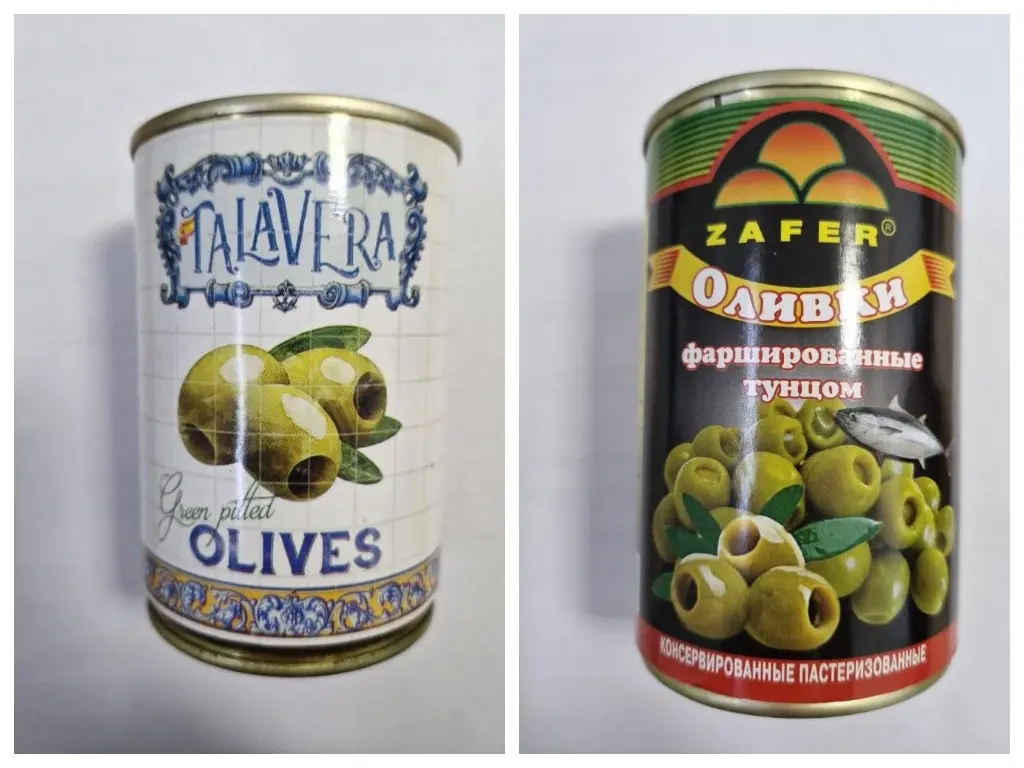 Оливки торговой марки «ZAFER» и оливки торговой марки «TALAVERA». Фото сайт Госстандарта Беларуси.