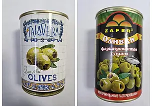Обнаружена недопустимая пищевая добавка: Госстандарт запретил два вида оливок испанского производства