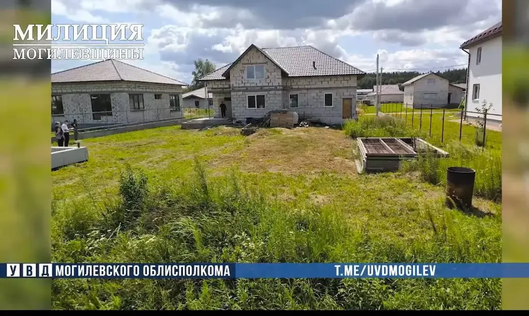 Фото: УВД Могоблисполкома