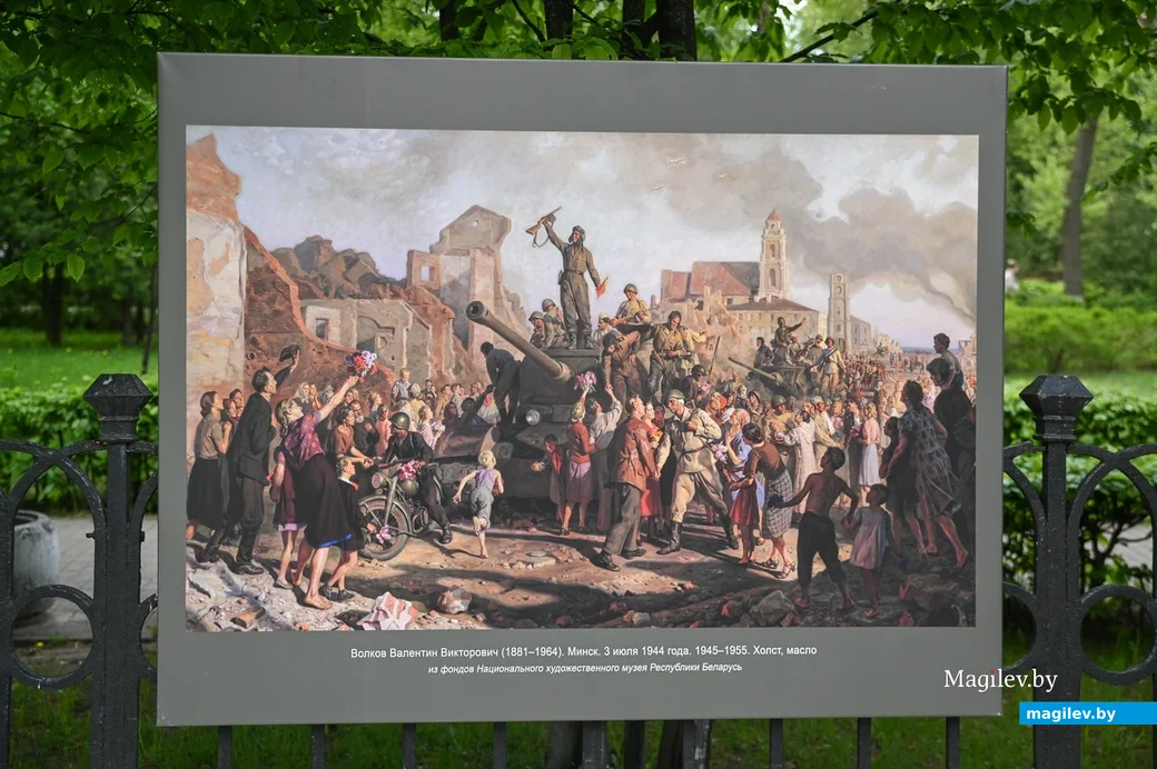 07.05.2025. Улица Социалистическая. Совместный выставочный проект Бобруйского художественного
