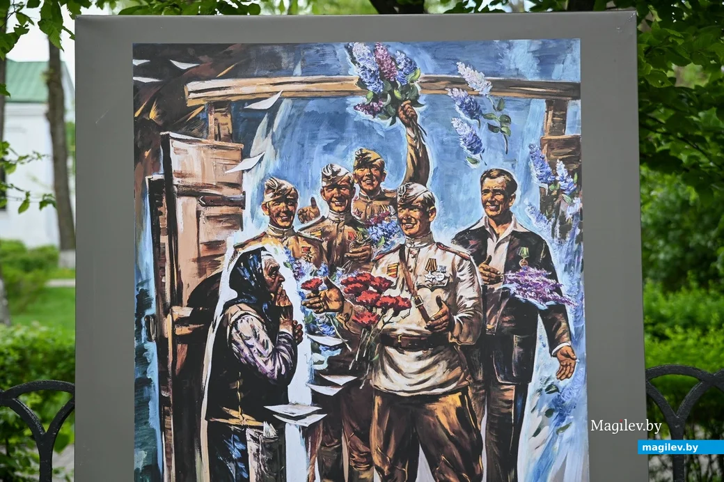 07.05.2025. Улица Социалистическая. Совместный выставочный проект Бобруйского художественного