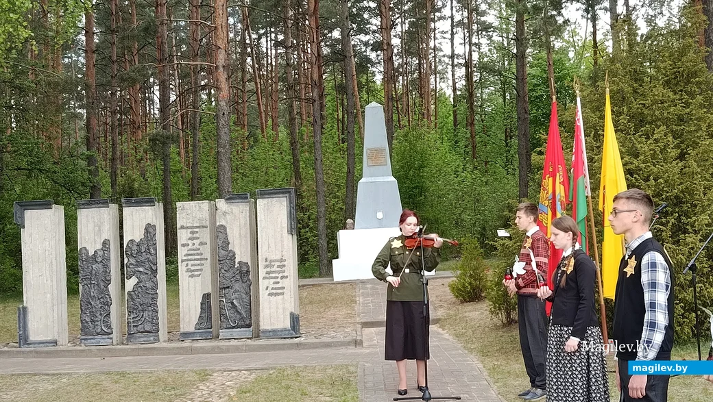 7 мая 2025 года. Глусский район, Мыслочанская гора. Митинг-реквием «Это нужно живым» – в память