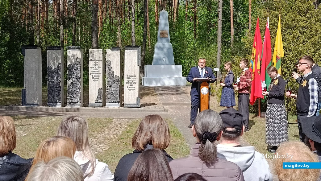 7 мая 2025 года. Глусский район, Мыслочанская гора. Митинг-реквием «Это нужно живым» – в память