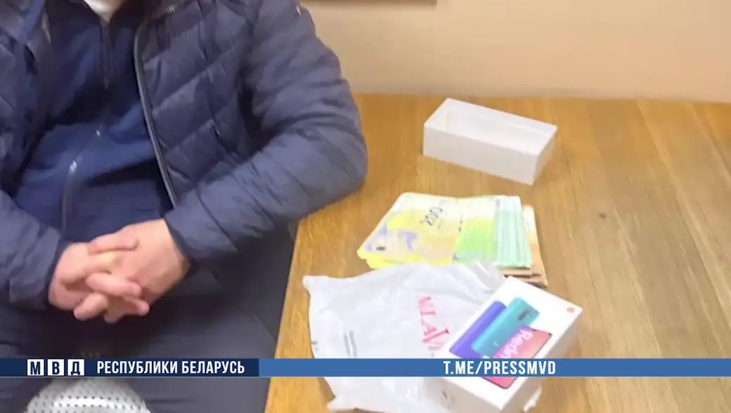 С поличным задержали 49-летнего руководителя бюро снабжения одного из предприятий Могилевской области. Фото МВД