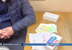 Гарантировал победу в тендерах за взятки