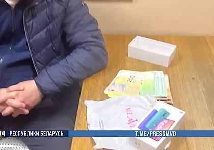 Гарантировал победу в тендерах за взятки