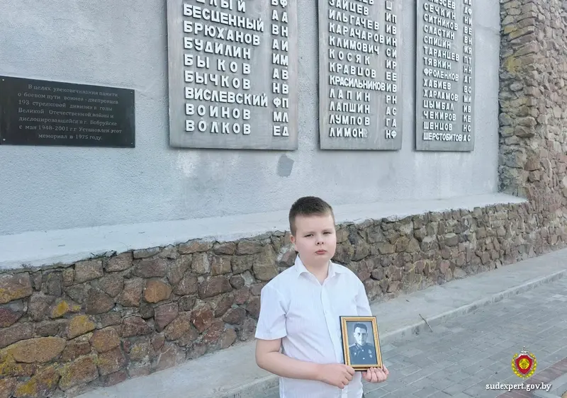 Семейные истории о войне..