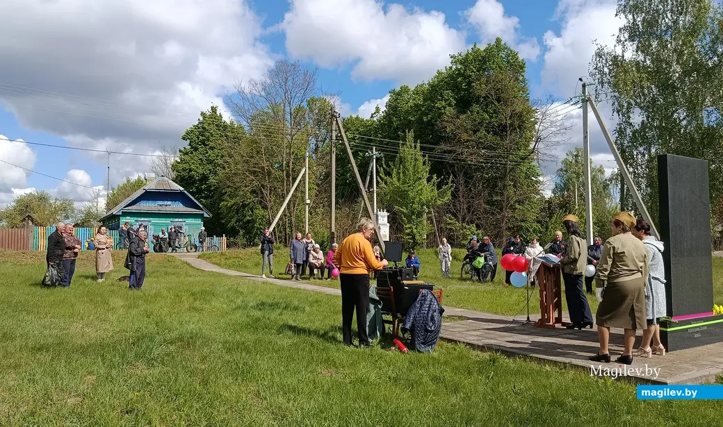 9 мая 2025 года. Деревня Балашевичи, Глусский район. День Победы.