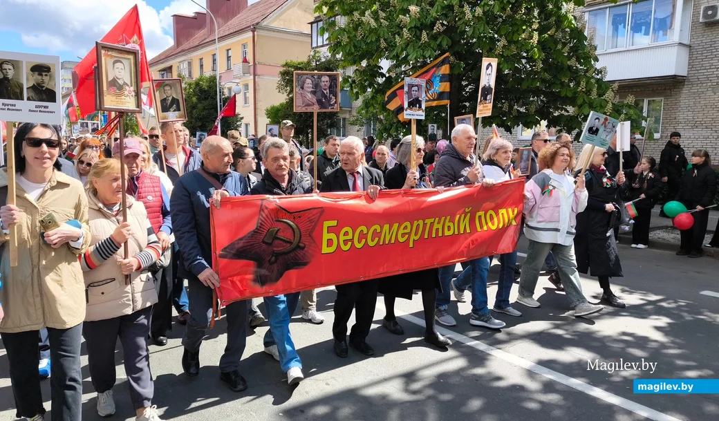 9.05.2025. Бобруйск. Празднование 80-летия Великой Победы 