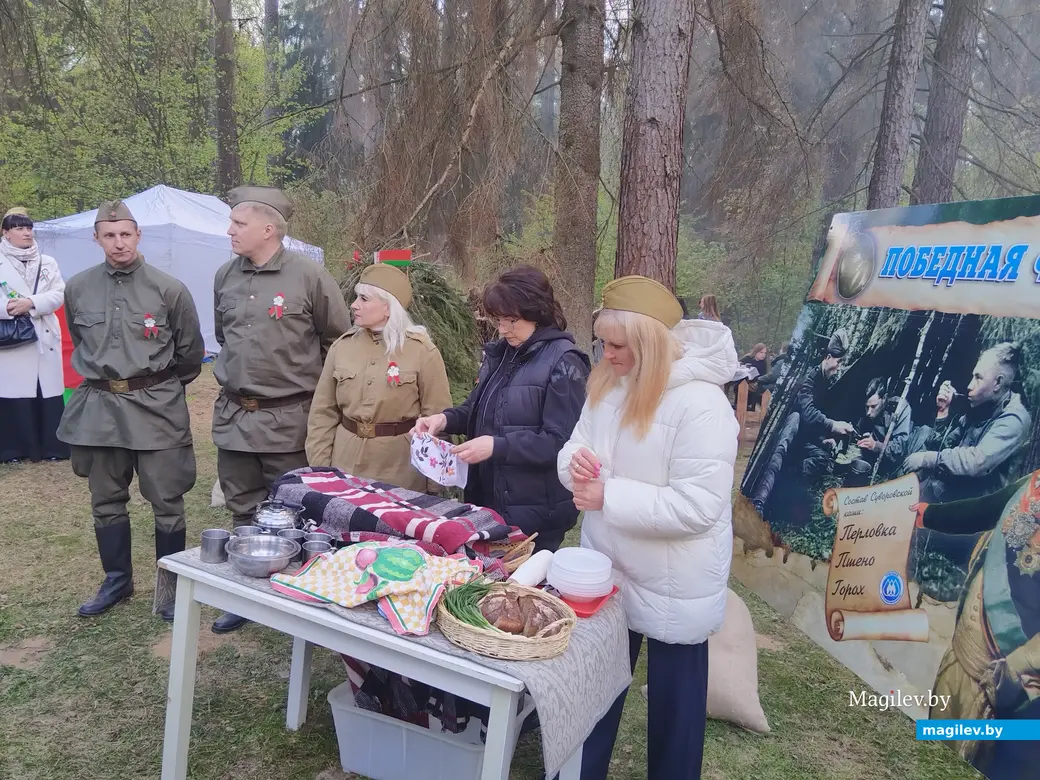 09.05.2025 г. Могилев. Печерский лесопарк. Могилевский пикник. Солдатская поляна.