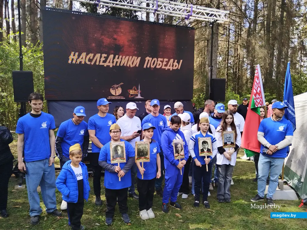 09.05.2025 г. Могилев. Печерский лесопарк. Могилевский пикник. Солдатская поляна.