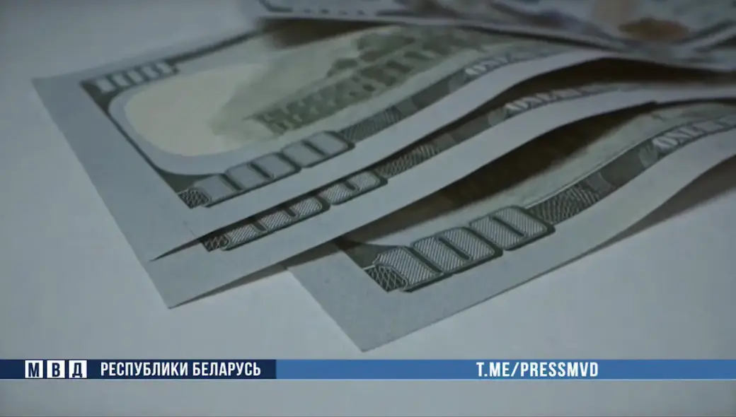 В Минске задержаны участники схемы «Алло, мама!»