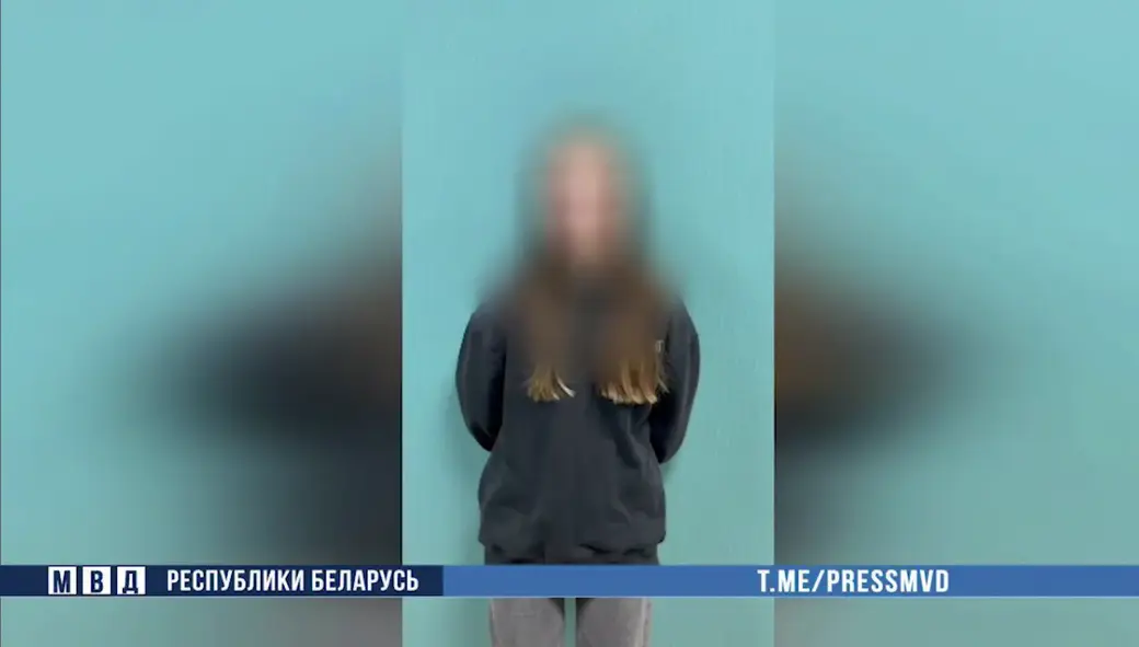 В Минске задержаны участники схемы «Алло, мама!»