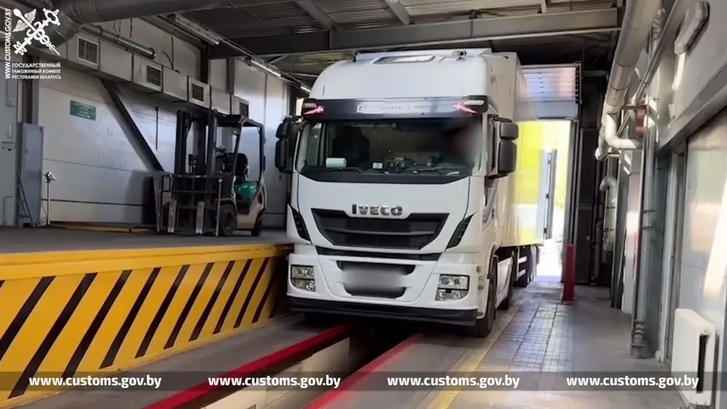 Фото: ГТК Беларуси