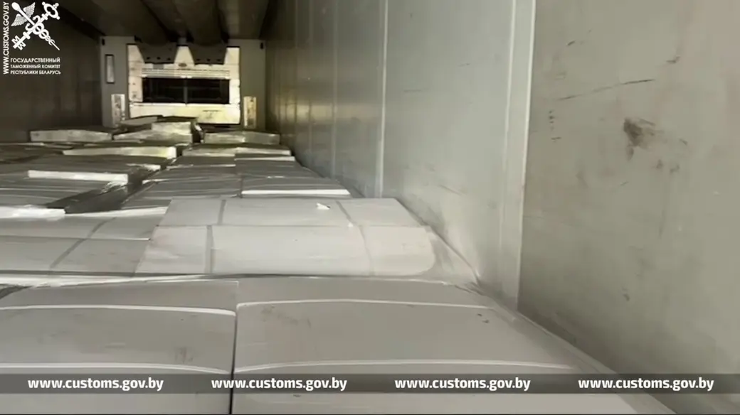 Фото: ГТК Беларуси