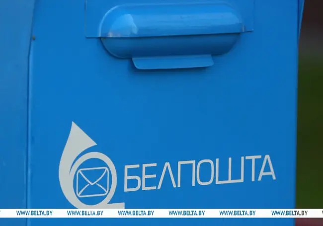 Депутаты приняли во втором чтении законопроект о почтовой связи