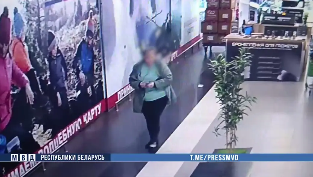 Фото МВД РБ