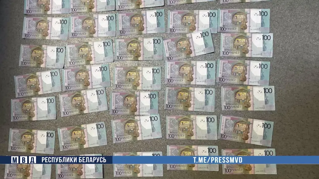 Фото МВД РБ