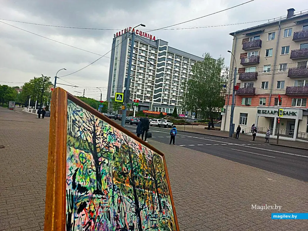 15 мая 2025 года. Могилев, вид на гостиницу «Могилев».