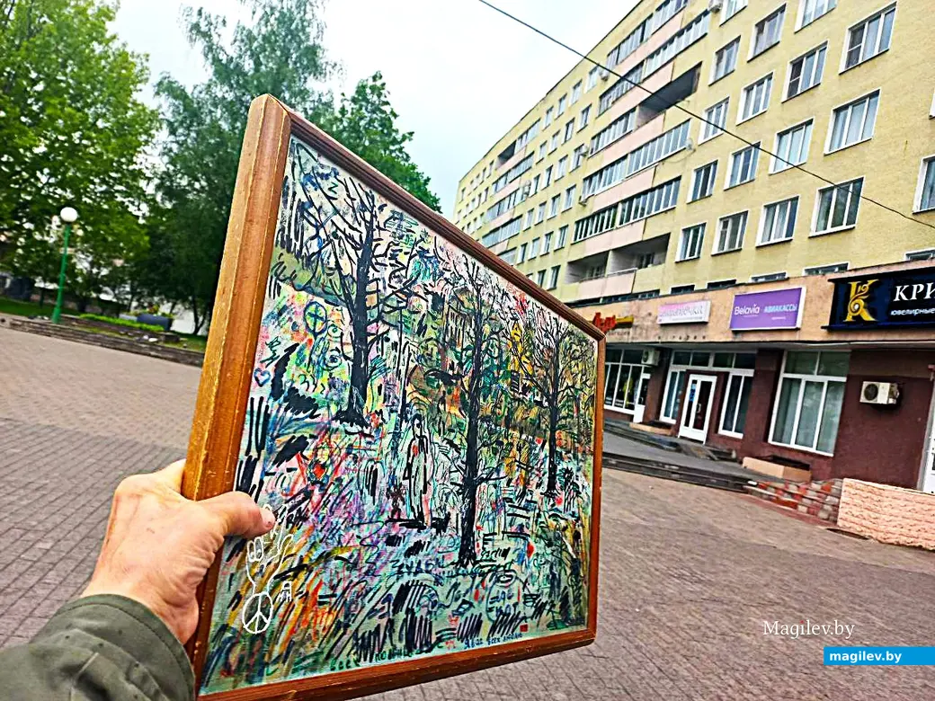 15 мая 2025 года. Могилев, вид на «Дом восходящего солнца».