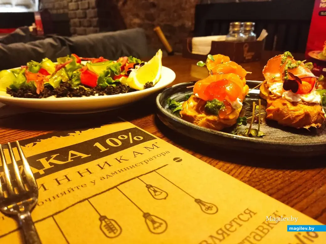 15.05.2025 г. Могилев, 9-й республиканский «Гастрофест», бар «Эдисон»