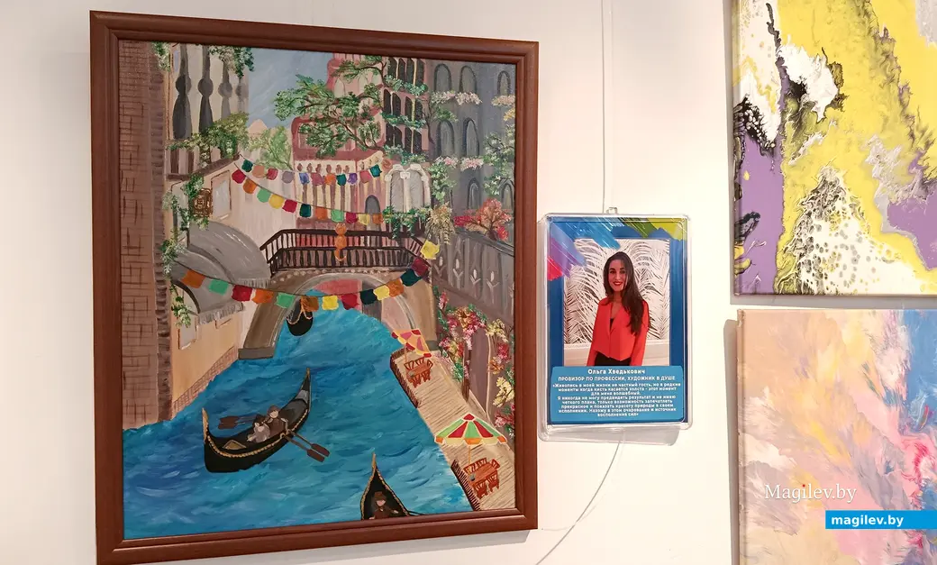 16.05.2025 г. На выставке «Арт-шок» в Глусском краеведческом музее. Работа Ольги Хведькович.