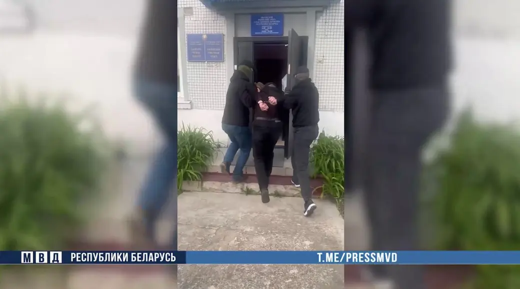 Могилевские правоохранители пресекли попытку вывезти девушку за границу. Скриншот видео МВД РБ