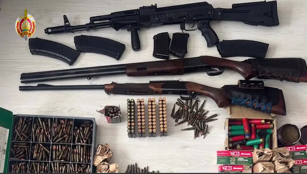 Житель Пуховичского района задержан за незаконный оборот оружия и боеприпасов. Фото: скриншот видео МВД РБ