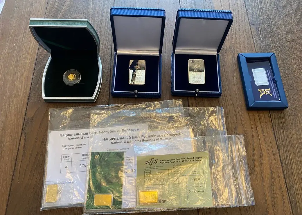 Фото: КГК Беларуси