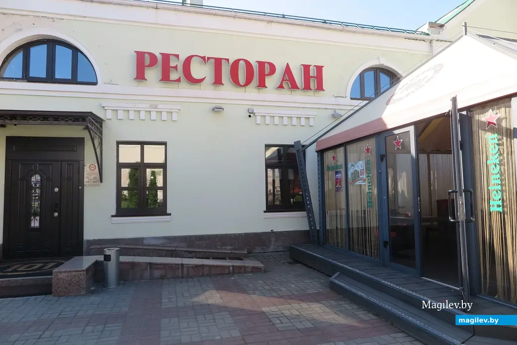 20.05.2025 г. Могилев, ресторан «101».
