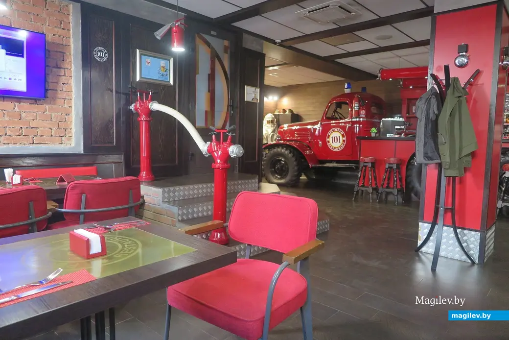 20.05.2025 г. Могилев, ресторан «101».