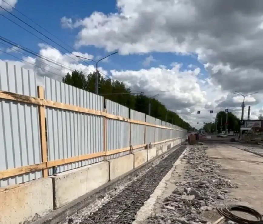 Скриншот видео Mogilevnews.