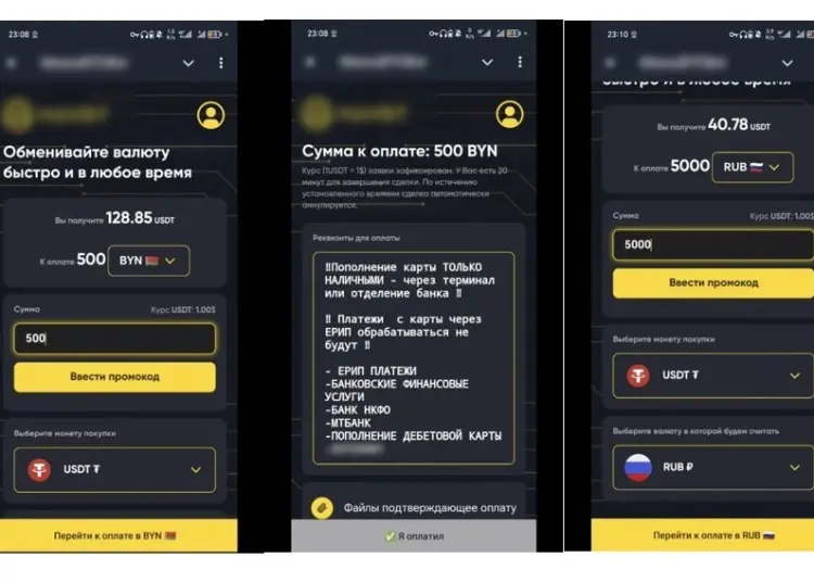 Фото: kgk.gov.by.