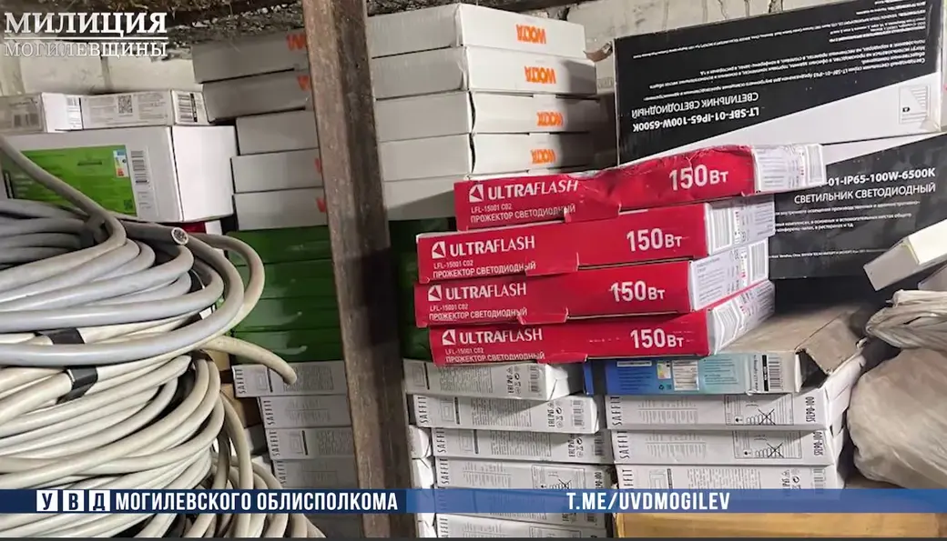 Фото: УВД Могоблисполкома